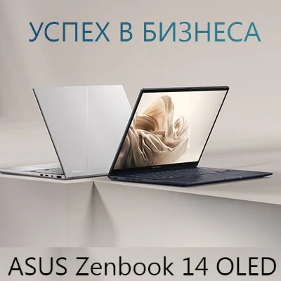 Asus Лаптопи Asus Лаптопи
